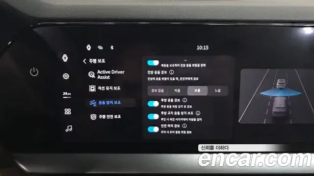 Renault Samsung Grand Koleos 2024 — Фото 16/20