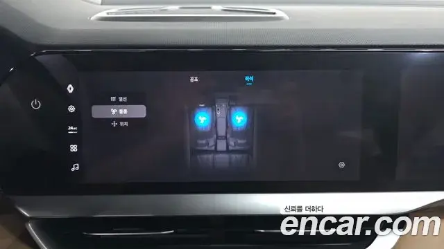 Renault Samsung Grand Koleos 2024 — Фото 17/20