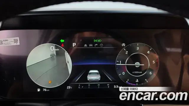 Kia Carnival 2021 — Photo 8/20