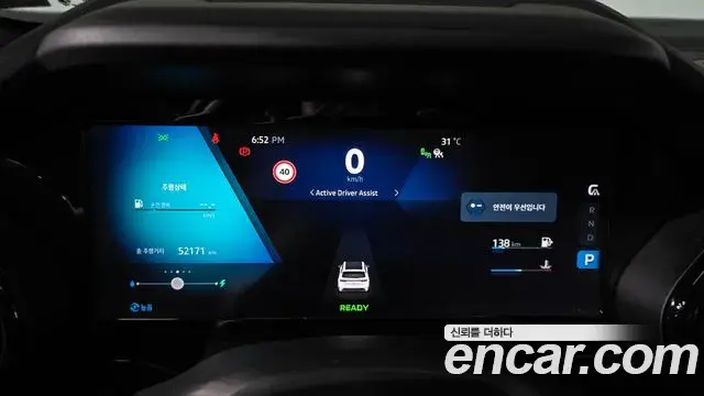 Renault Samsung Grand Koleos 2025 — Фото 8/20