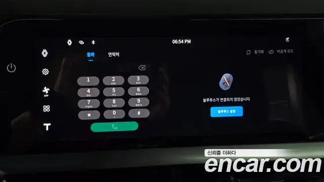 Renault Samsung Grand Koleos 2025 — Фото 20/20