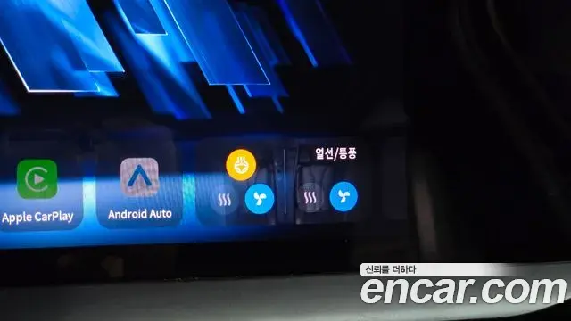 Renault Samsung Grand Koleos 2025 — ფოტო 27/32