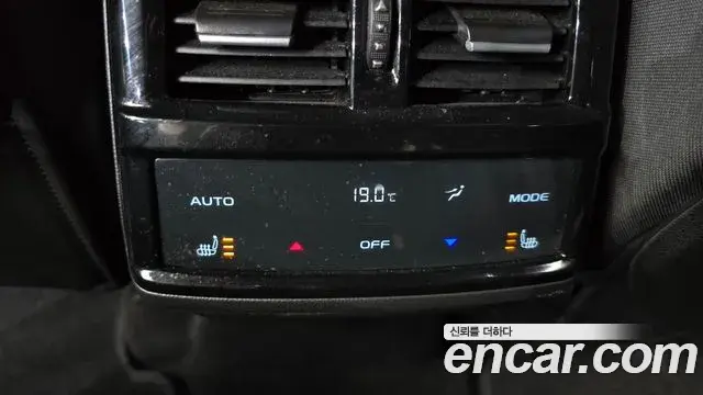 Renault Samsung Grand Koleos 2025 — ფოტო 14/32