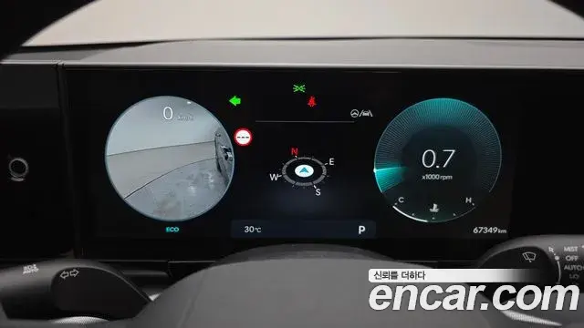 Hyundai Grandeur 2023 — Фото 8/20