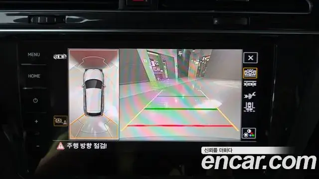 Volkswagen Tiguan 2022 — Photo 4/35