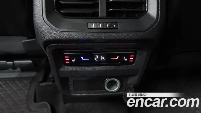 Volkswagen Tiguan 2022 — Photo 25/35