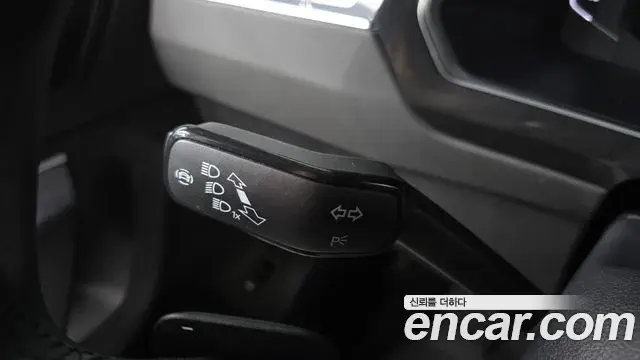 Volkswagen Tiguan 2022 — Photo 26/35