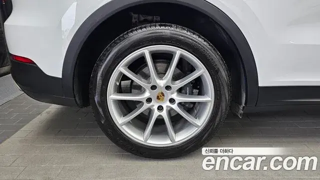Porsche Cayenne 2020 — Şəkil 5/20