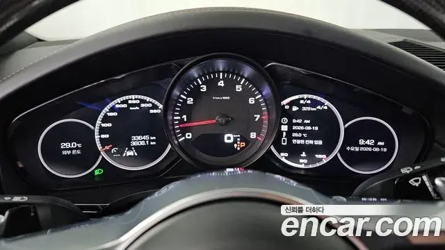 Porsche Cayenne 2020 — Şəkil 8/20