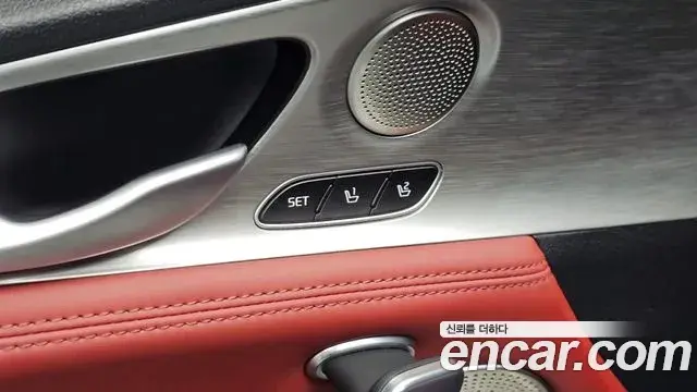 Kia Stinger Meister 2020 — Şəkil 11/34