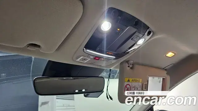 Kia K5 2023 — Photo 29/32