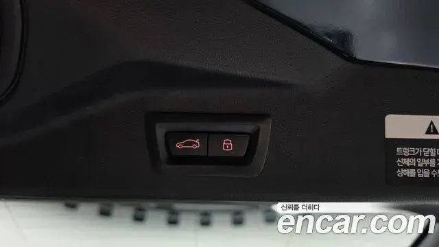 BMW X7 2025 — Фото 17/20