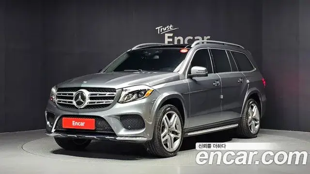 Mercedes-Benz GLS-Class 2018 — Фото 1/20