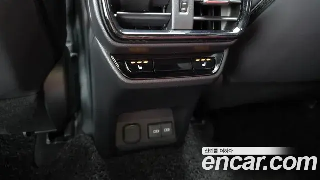 Lexus NX350h 2025 — ფოტო 15/34