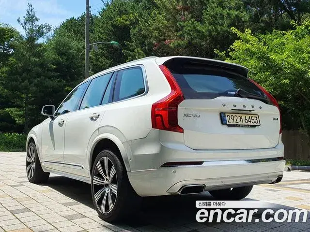 Volvo XC90 2021 — Photo 1/13