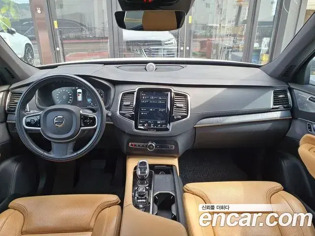 Volvo XC90 2021 — Photo 12/13