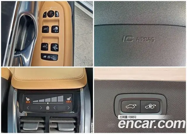 Volvo XC90 2021 — Photo 10/13