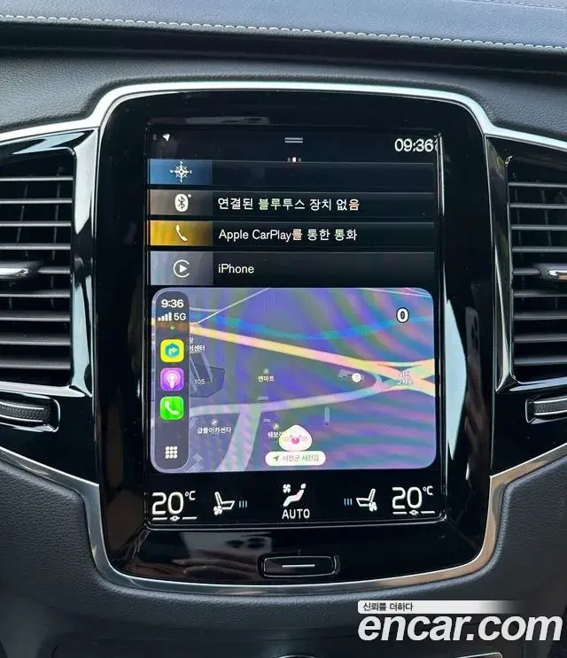 Volvo XC90 2021 — Photo 6/13
