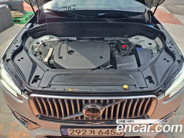 Volvo XC90 2021 — Photo 7/13