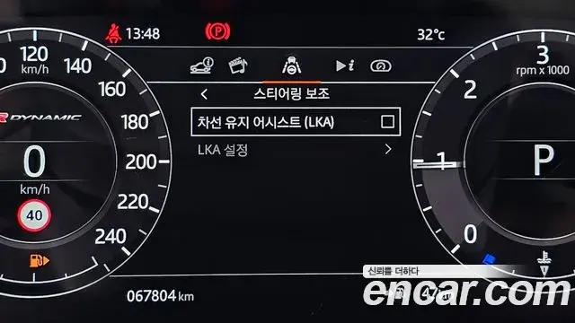 Land Rover Range Rover Velar 2019 — Şəkil 8/20