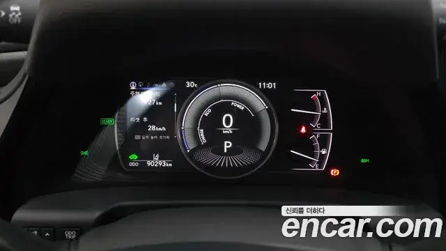 Lexus ES300h 2022 — ფოტო 31/38