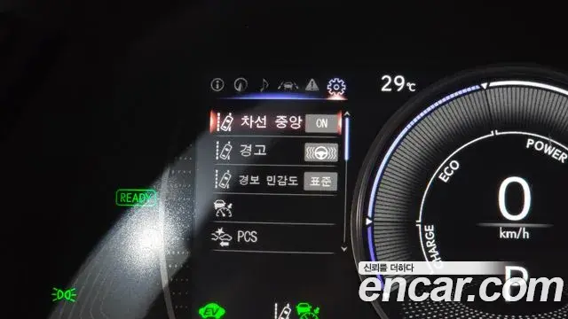Lexus ES300h 2022 — ფოტო 18/38