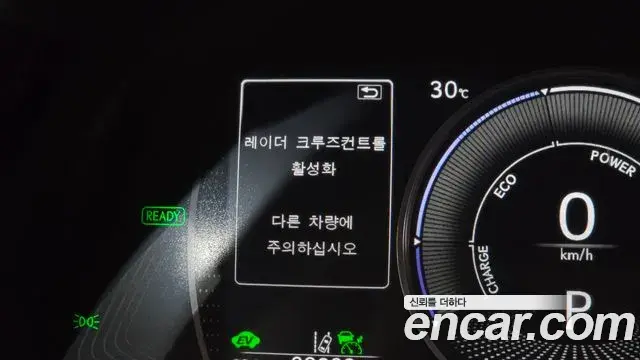 Lexus ES300h 2022 — ფოტო 24/38