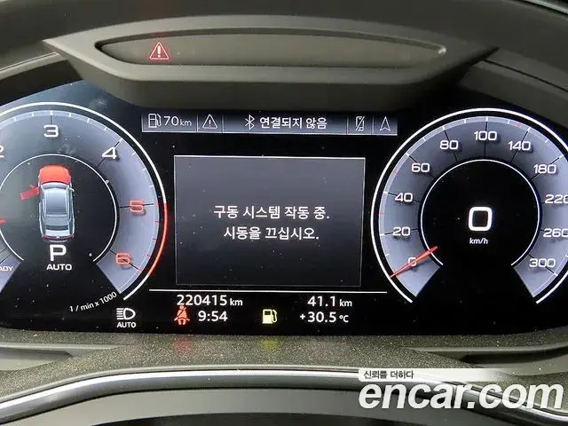 Audi A7 2020 — Фото 7/20