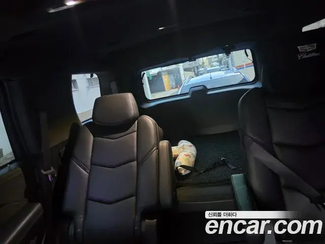 Cadillac Escalade 2020 — ფოტო 3/15
