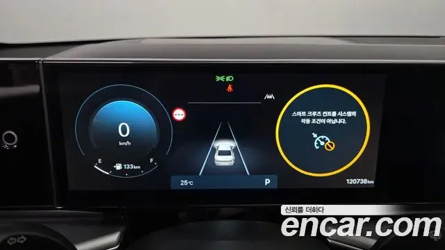 Hyundai Grandeur 2023 — Фото 8/20