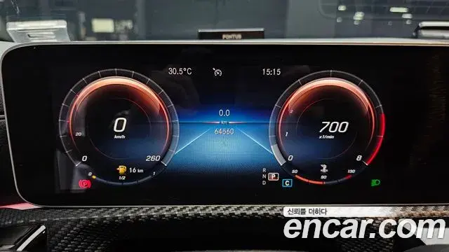 Mercedes-Benz A-Class 2020 — Фото 8/20
