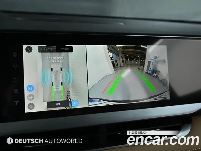 Renault Samsung Grand Koleos 2025 — ფოტო 8/20