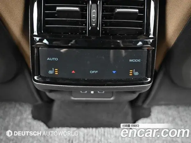 Renault Samsung Grand Koleos 2025 — ფოტო 17/20
