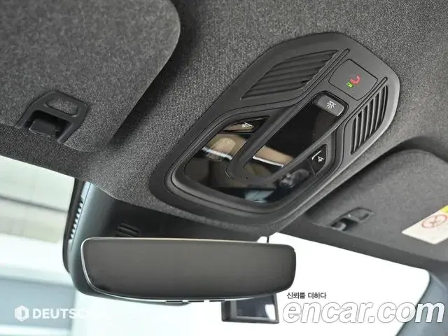 Renault Samsung Grand Koleos 2025 — ფოტო 13/20