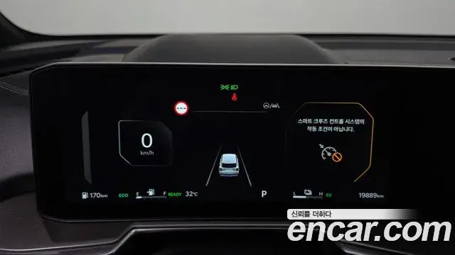 Kia Sorento 2025 — ფოტო 10/20