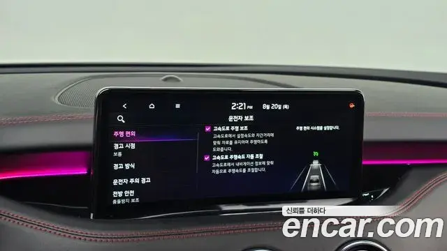 Kia Stinger 2021 — Фото 16/20