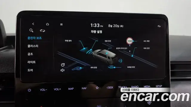 Hyundai Staria 2025 — Фото 18/20