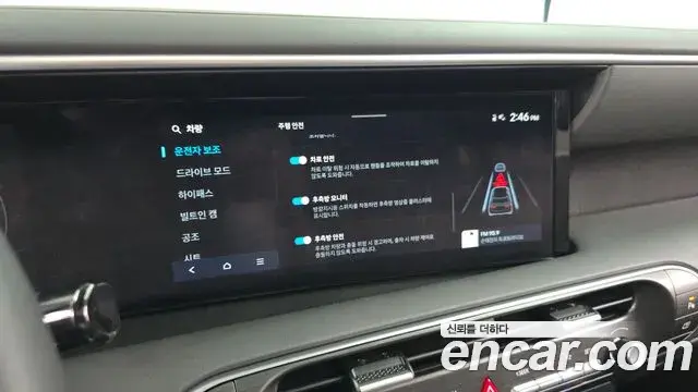 Hyundai Palisade 2025 — Фото 15/20