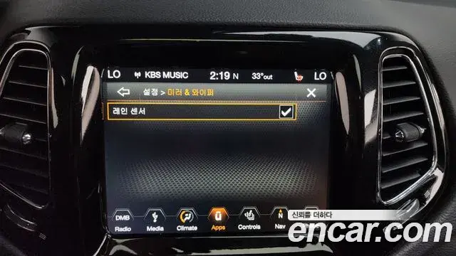 Jeep Compass 2019 — Şəkil 10/32
