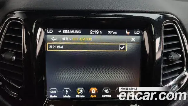 Jeep Compass 2019 — Şəkil 6/32