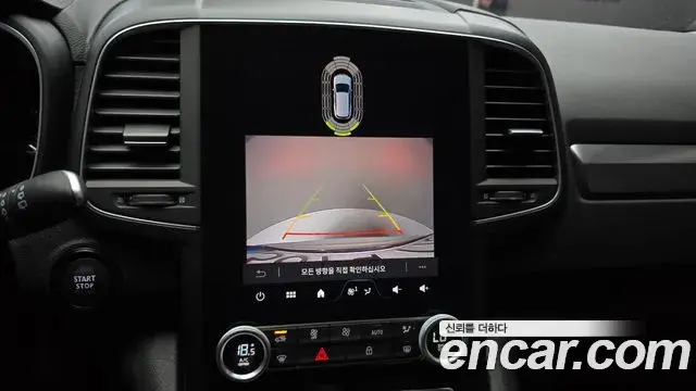 Renault Samsung QM6 2024 — Şəkil 13/20