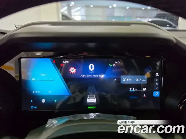 Renault Samsung Grand Koleos 2026 — Photo 2/20