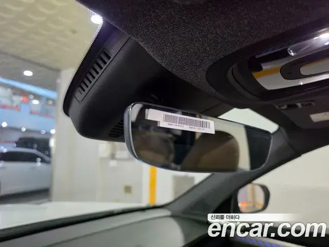 Renault Samsung Grand Koleos 2026 — Photo 18/20