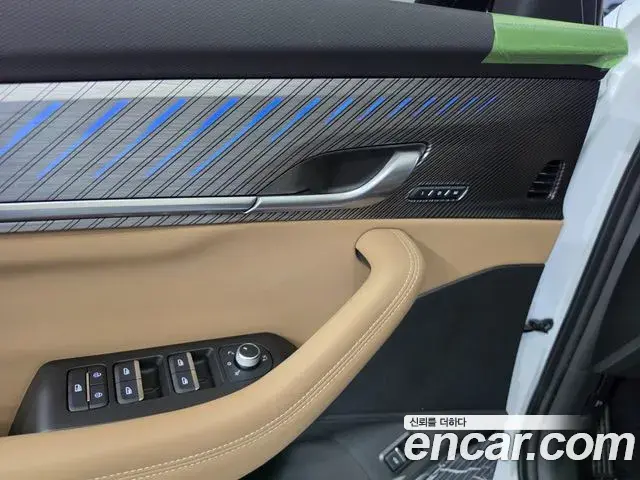 Renault Samsung Grand Koleos 2026 — Photo 7/20