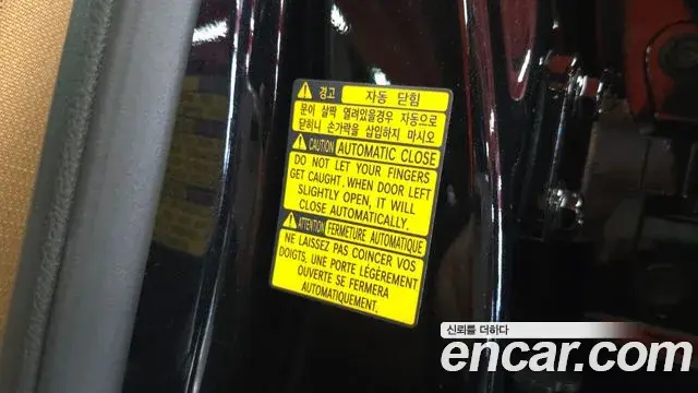 Genesis GV80 2023 — Photo 14/20