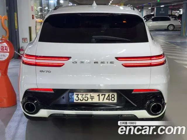 Genesis GV70 2021 — Şəkil 5/5