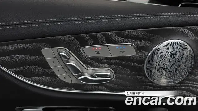 Mercedes-Benz E-Class 2020 — Фото 19/20