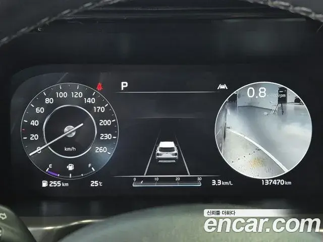 Kia Sorento 2021 — Photo 11/18