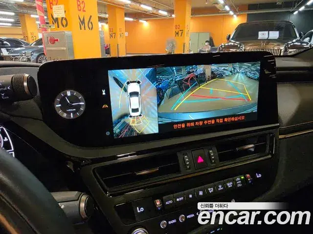 Lexus ES300h 2025 — Şəkil 10/18