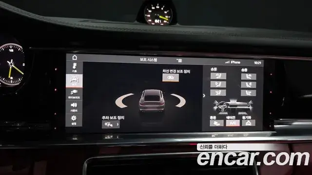 Porsche Panamera 2018 — ფოტო 17/20